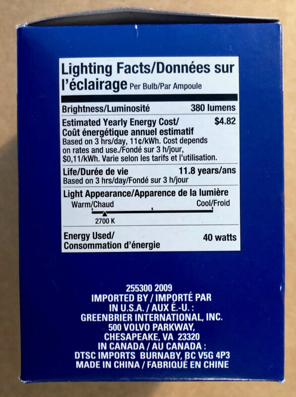 NEW Vanity Bulb 40W Soft White G25 Bulb 13V 2000 Hours Medium Base FREE SHIPPING